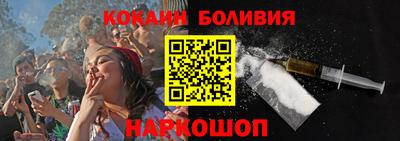 МДПВ Новокубанск