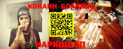 МДПВ Новокубанск
