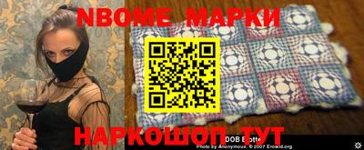 a pvp Новозыбков