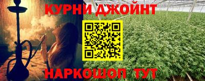 МДПВ Новокубанск