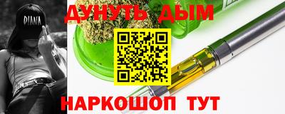 a pvp Новозыбков