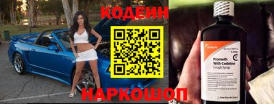 МДПВ Новокубанск