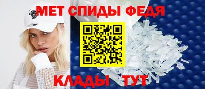 a pvp Новозыбков
