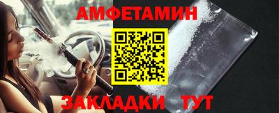 a pvp Новозыбков