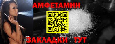МДПВ Новокубанск