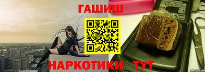 a pvp Новозыбков