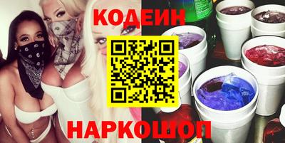 МДПВ Новокубанск