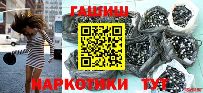 прущие крисы Новодвинск