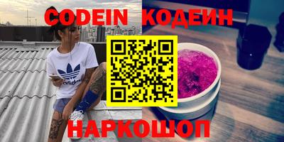 МДПВ Новокубанск