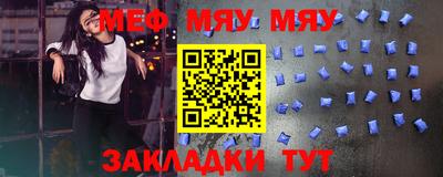 a pvp Новозыбков