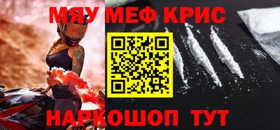 a pvp Новозыбков