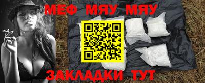 a pvp Новозыбков